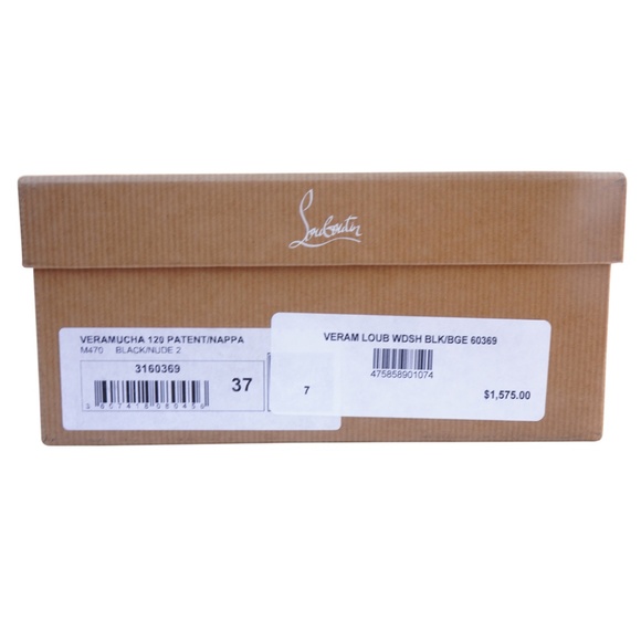 Christian Louboutin Veramucha 120 - Picture 4 of 9